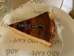 -ADO KAFE(大学城店)