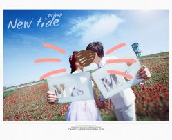 -戛纳印象摄影(潮拍定制馆)