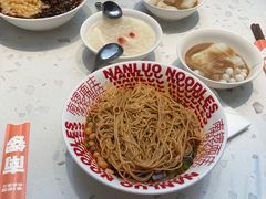 -南锣南门涮肉(南锣鼓巷店)