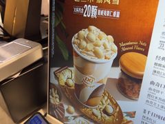-DQ·蛋糕·冰淇淋(印象城店)