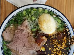 -有礼有面(知春路店)