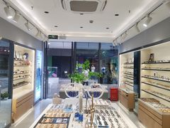 -视野联行眼镜·蔡司·尼康·豪雅·依视路(青浦宝龙店)