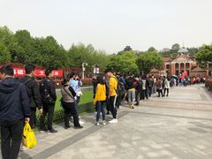 -辛亥革命博物院北区