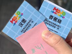 -东方明珠·可口可乐欢乐餐厅
