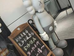 -玖号网咖(诚基店)