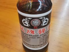 龙牌酱油-公交新村粉店(赤岗冲店)