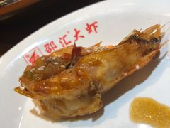 虾-邵汇大虾(吉林大路店)