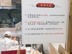 -戚顺兴盐水鸭(新街口明瓦廊店)