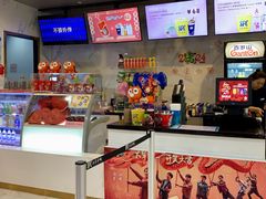 -SFC上影百联影城(八佰伴IMAX店)