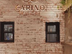 -CARINO BAKERY&CAFE(南方商城店)