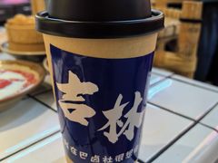 -巴卤社老火锅(财富店)