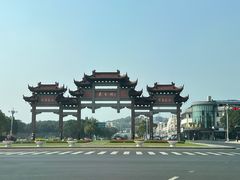 -天乐农家鱼头王(天目湖店)
