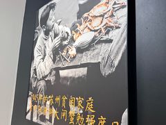 -李百蟹·江南蟹黄面(夫子庙店)