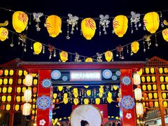 -国色天乡三期陆地乐园