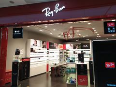 -LensCrafters亮视点·RayBan精选(来福士店)