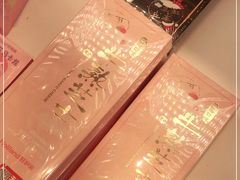 -好利来(梅江永旺店)