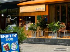 -Shiftin’浮起咖啡 (福保店)