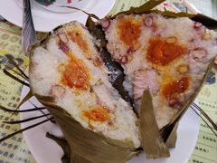 中山咸肉蛋黄粽-华生行(大良店)