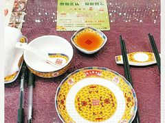 -宁波状元楼酒店(和义路店)