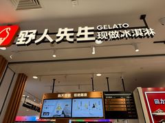 -银泰百货(北京大红门店)