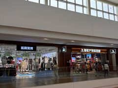 -杉杉奥特莱斯广场(哈尔滨店)