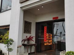 -青竺·青竹茶舍(断桥店)
