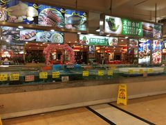 -花好悦园(瀛洲店)
