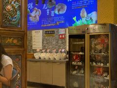 -大理董·董家小厨野生菌火锅(古城旗舰店)