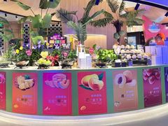 -海德温泉生活馆(朝阳大悦城店)