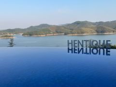 -天目湖涵田半山温泉