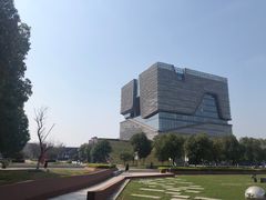 -苏州西交利物浦大学国际会议中心