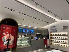 -三元梅园(团结湖店)