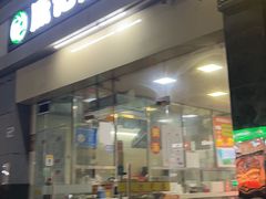 大堂-威记肠粉王(福彩路店)