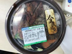 -全家便利店(王府井大街店)