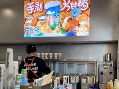 -LELECHA乐乐茶(美罗城店)