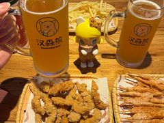 -汉森熊啤酒屋(雨耕山店)