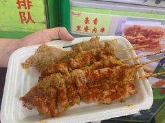-豪香里脊肉串(大中路店)