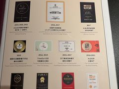 -官也街澳门火锅(新源里店)