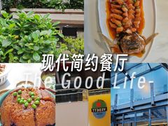 -怡得饭庄·30年老店·宋大妈昆明菜
