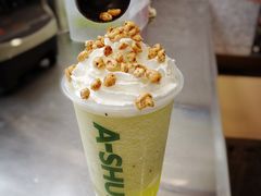 -阿水大杯茶(山师水云间店)