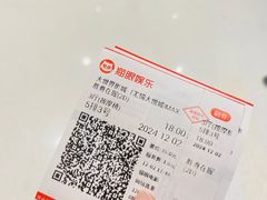 -大世界影城(无锡江南大悦城IMAX激光店)