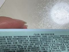 -丰盛里