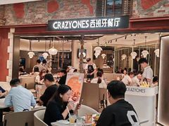 -CRAZYONES西班牙海鲜饭(上海美罗城店)