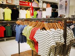 -优衣库(上海正大广场店)