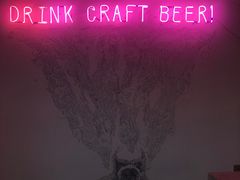 -ZING鲸鱼啤酒(葡萄院店)