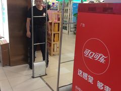 -王府井百货(中州中路店)