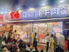 -新佳丽时尚广场