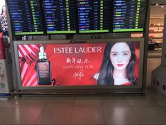 -曼谷素万那普国际机场