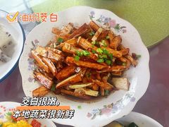 -妈妈的小作坊(陈家镇店)