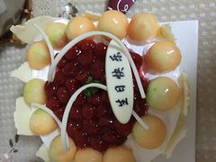 iphone_upload_pic-好利来(彩香店)